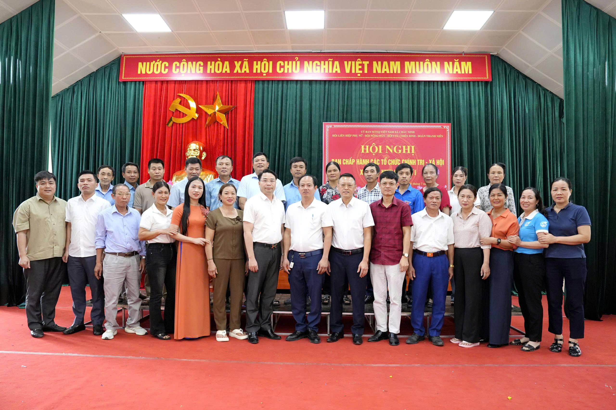 Hội nghị Ban Chấp hành các Tổ chức chính trị – xã hội lần thứ nhất