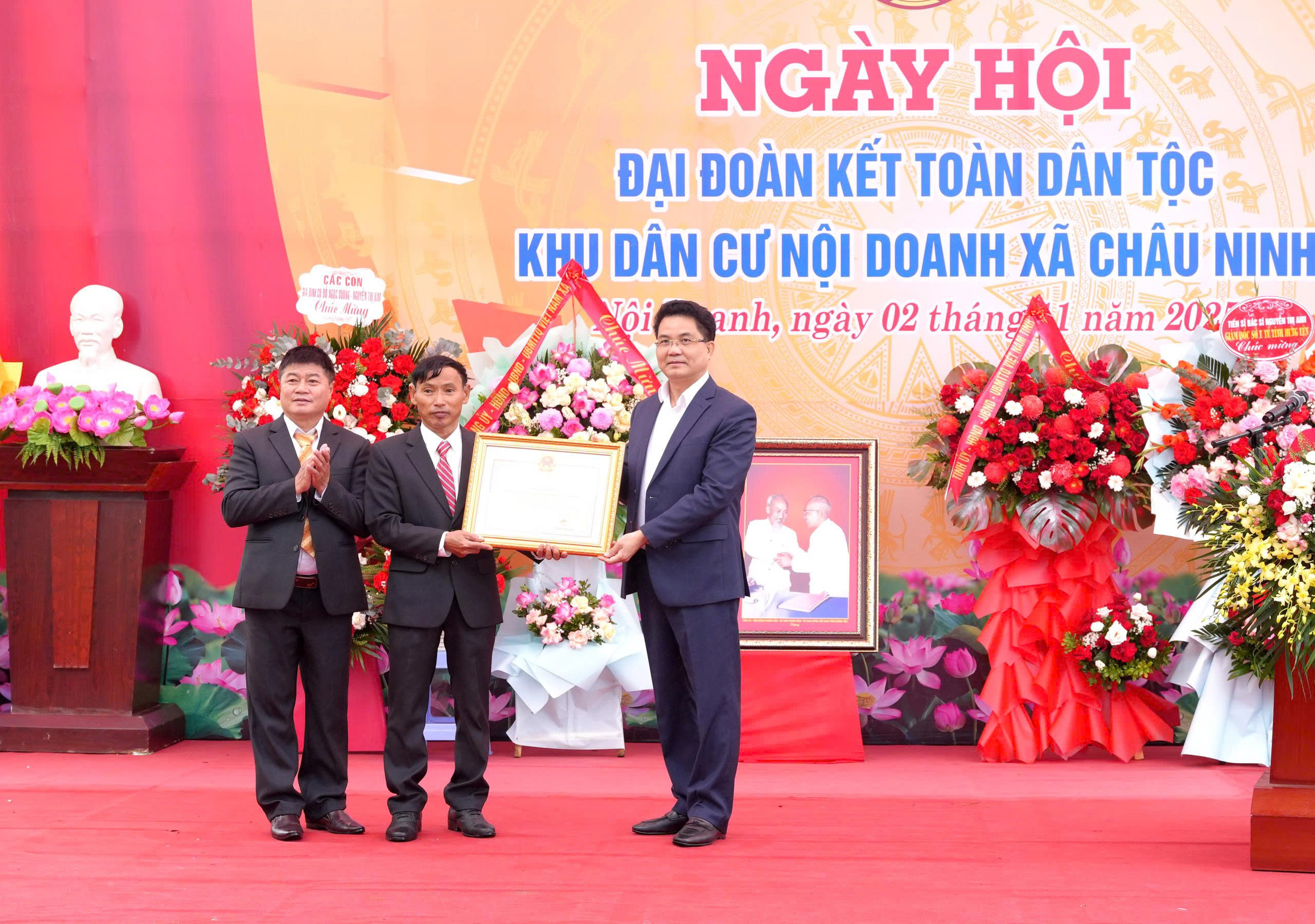 Tổ chức Ngày hội Đại đoàn kết toàn dân tộc Khu dân cư Nội Doanh, xã Châu Ninh