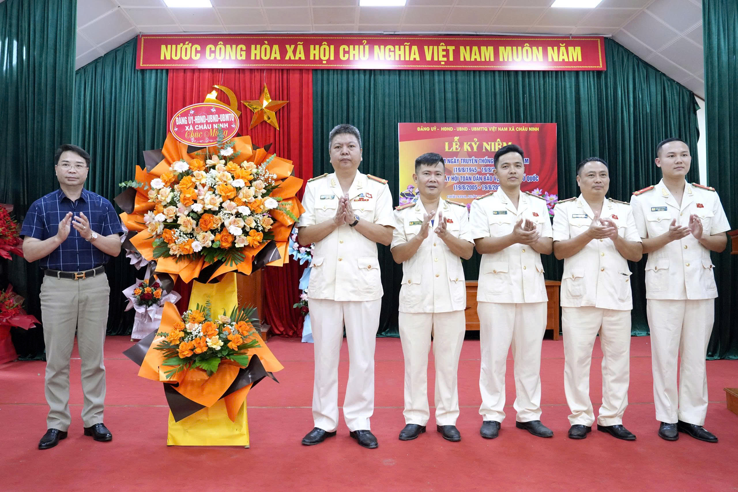 Xã Châu Ninh kỷ niệm 80 năm Ngày truyền thống CAND và 20 năm Ngày hội Toàn dân bảo vệ ANTQ