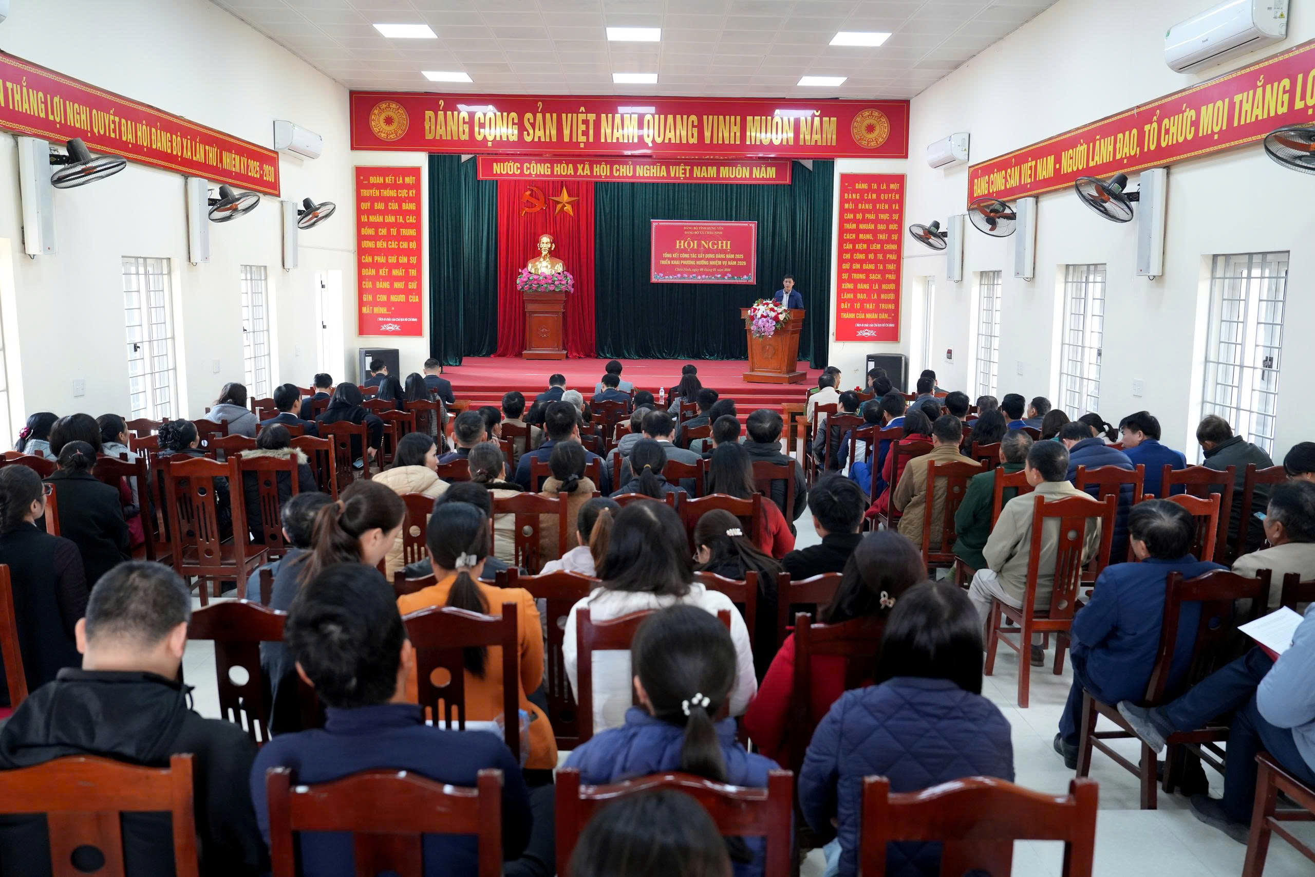 Đảng uỷ xã Châu Ninh  tổ chức hội nghị tổng kết công tác xây dựng Đảng và hoạt động của Ủy ban MTTQ Việt Nam xã cùng các tổ chức chính trị – xã hội năm 2025, triển khai phương hướng, nhiệm vụ năm 2026