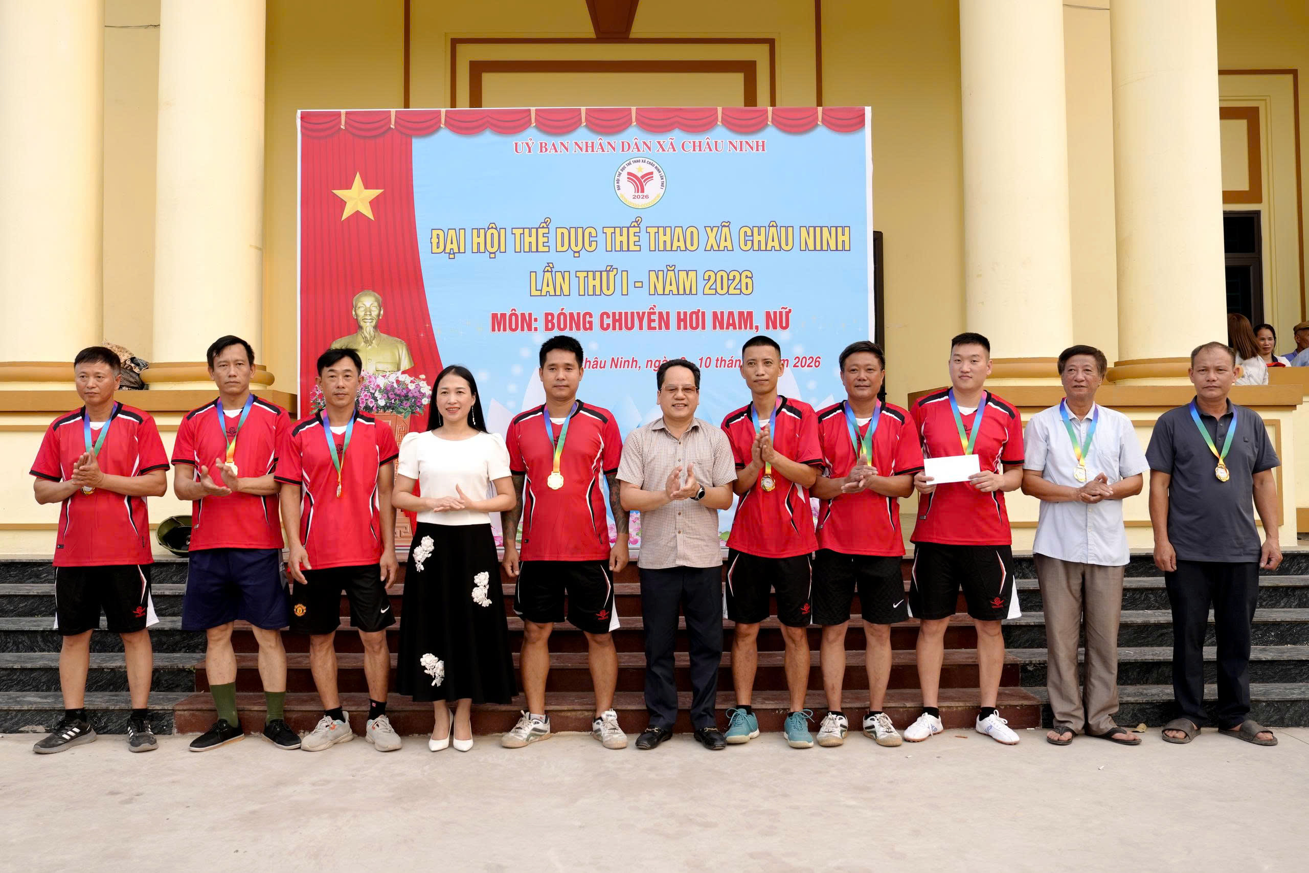Bế mạc và trao môn giải bóng chuyền hơi nam, nữ xã Châu Ninh lần thứ I, năm 2026